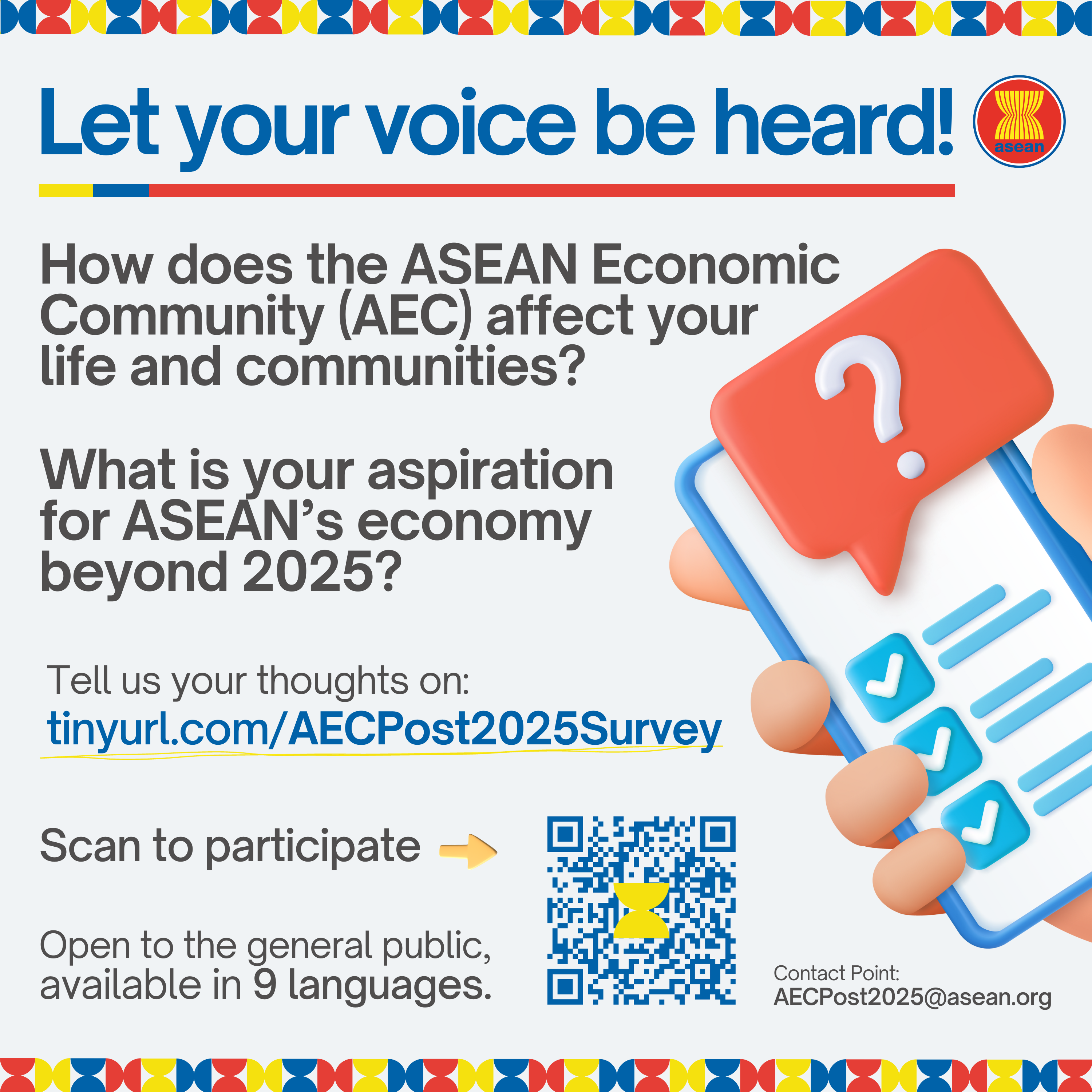 aec post 2025 survey